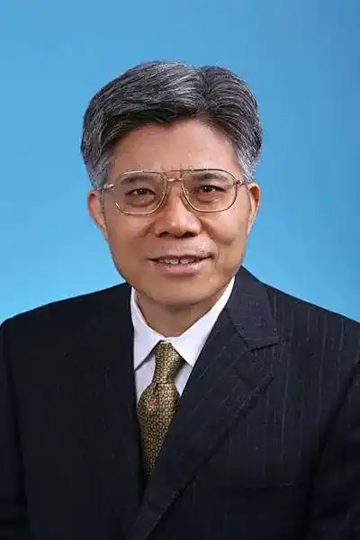 顾大钊院士